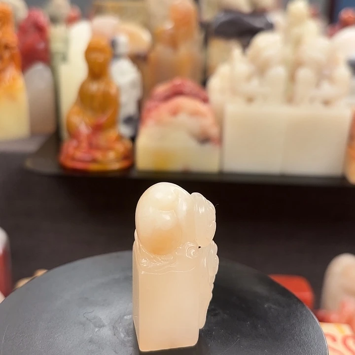 昌化石印石寿山石荔枝