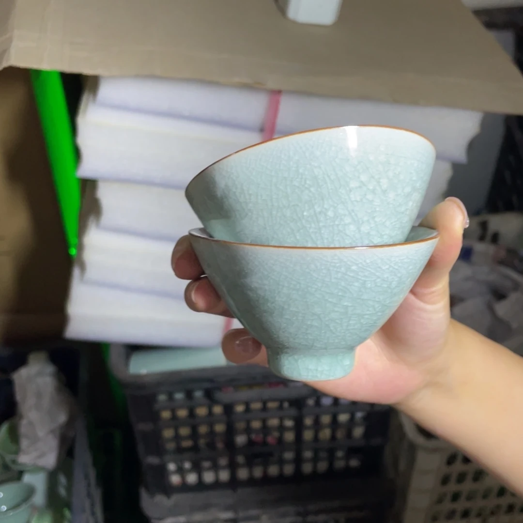 青瓷青瓷 青瓷青瓷