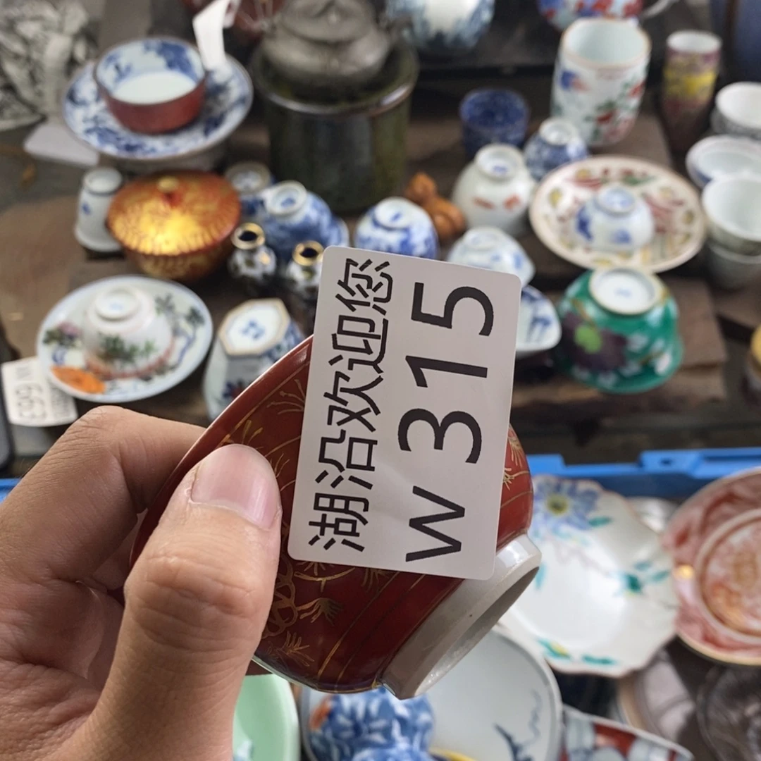 莫***一瓷器口，瓷器，瓷器，