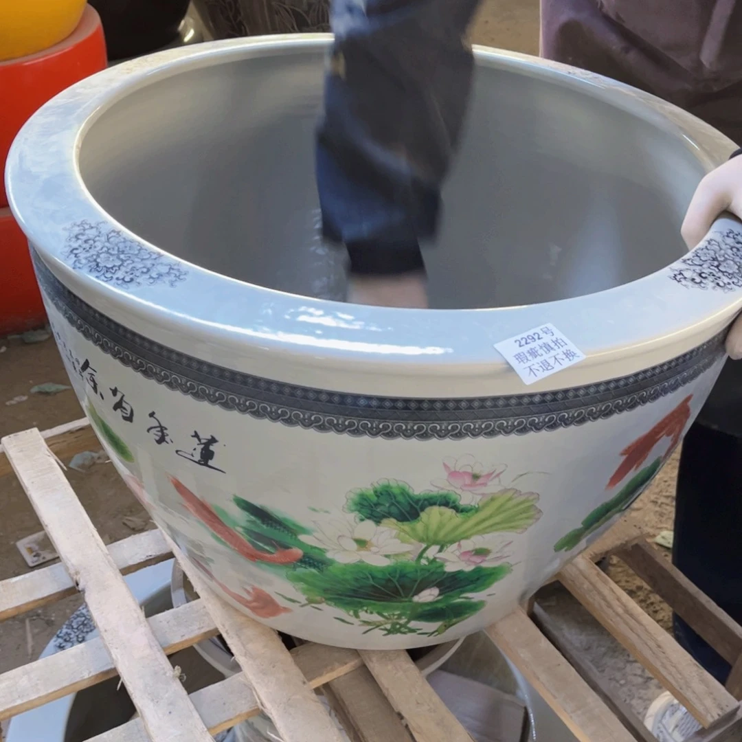 瓷片2292号88888888888888888