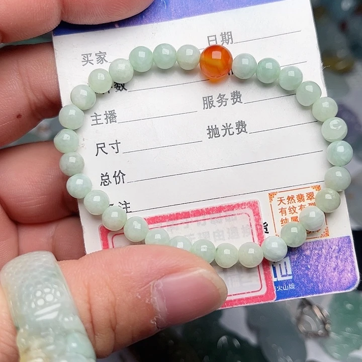 翡翠颈饰未镶嵌手串