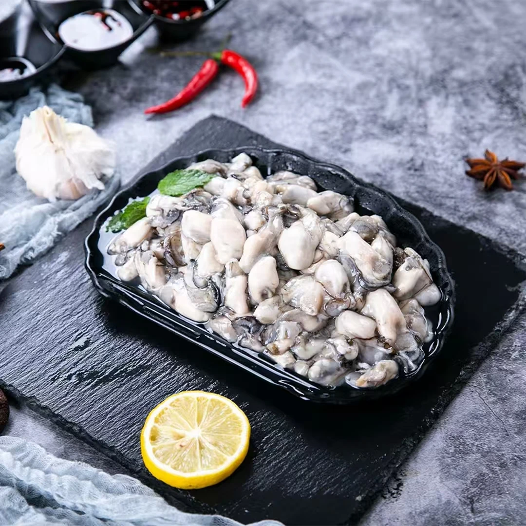 【海鲜妹妹】东山岛生蚝肉250g/盒 现剥牡蛎仔纯肉海蛎肉