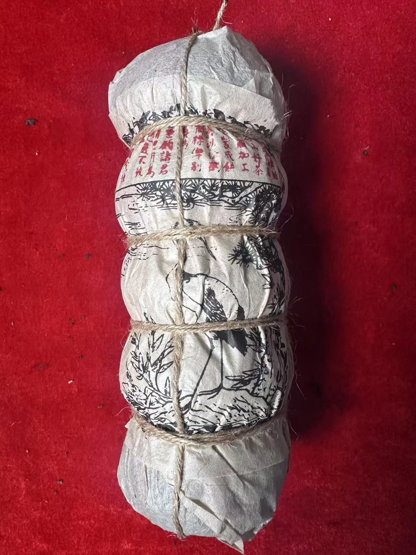 云南普洱茶1941下关茶厂松鹤沱500g拍5发6