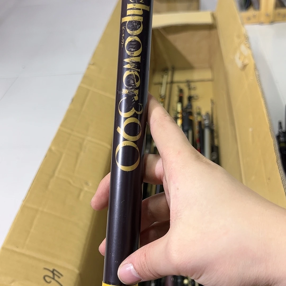 一****唱中古鱼竿 一物一拍 看好下单