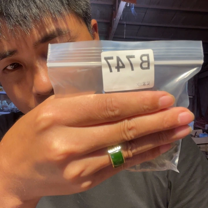 大叶紫檀（黑酸枝木类）琳*747