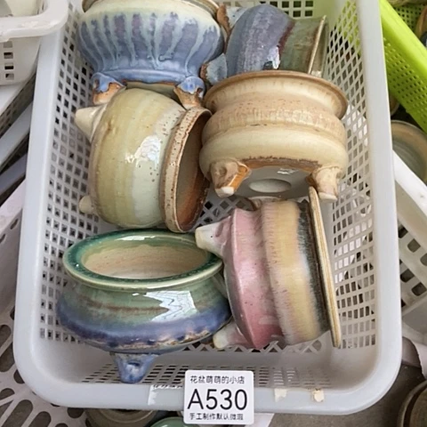 紫砂花盆530微瑕品口径7到8不调换