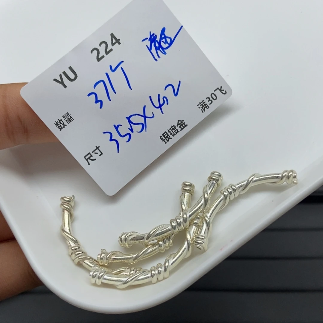 颈饰银S925镶嵌水晶YU224