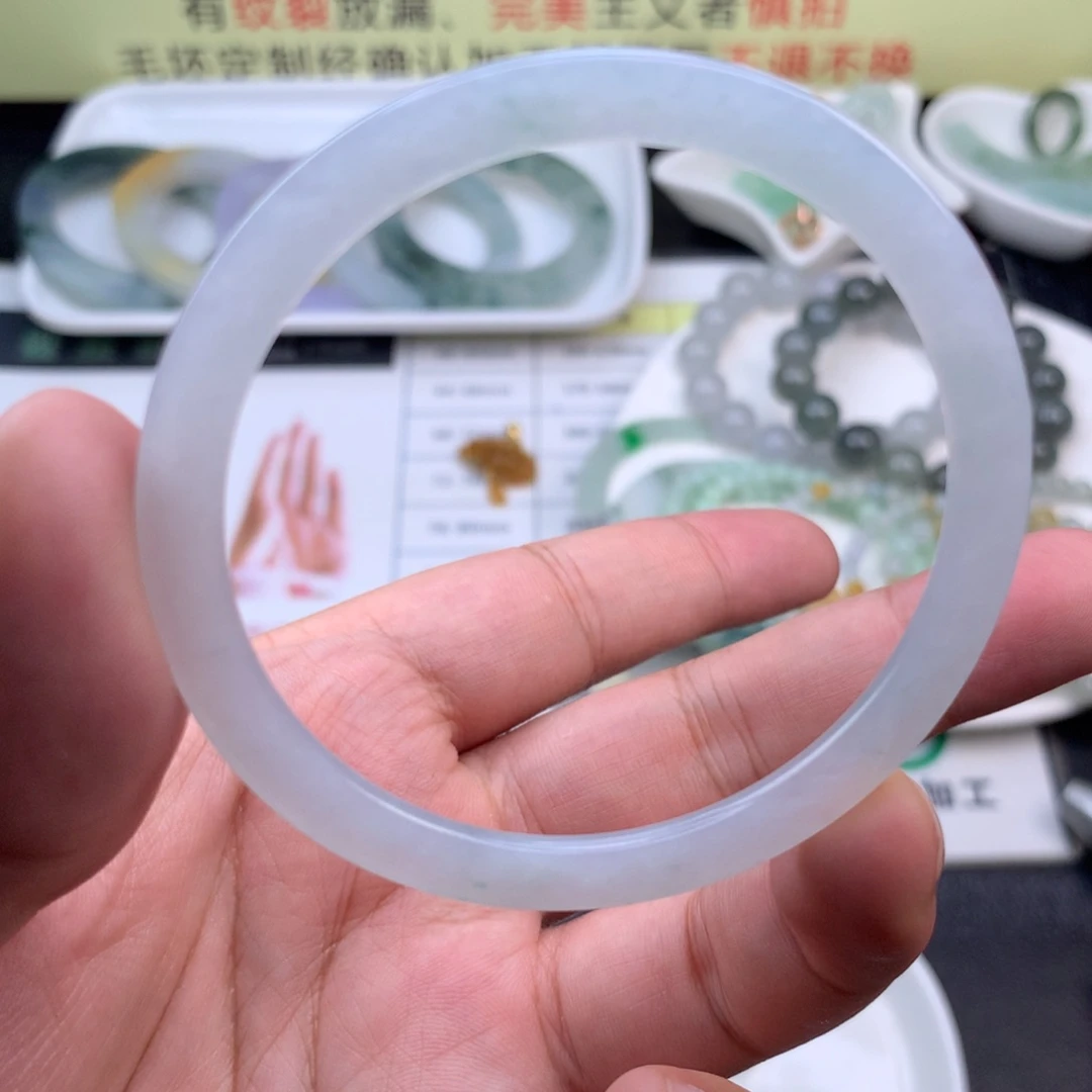 【闪购商品】未镶嵌定制翡翠54.55圈