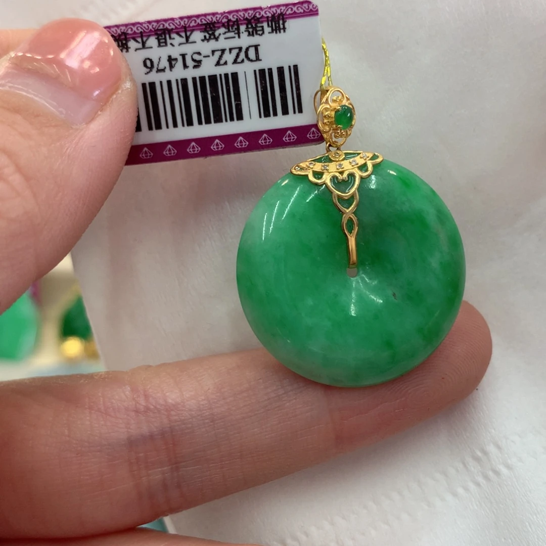 翡翠吊坠(不含链)18K金镶嵌