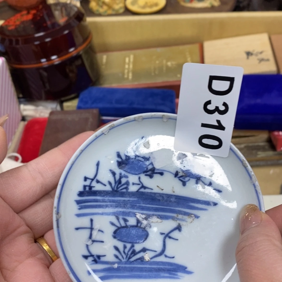 瓷瓷瓷瓷瓷瓷瓷瓷