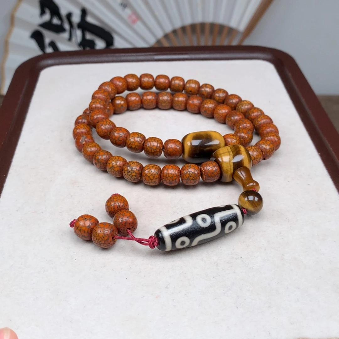 菩提吊坠未镶嵌星月菩提