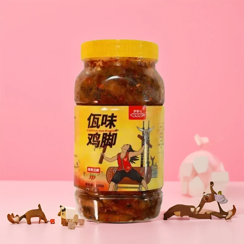 【顺丰包邮】正宗云南普洱西盟山佤味鸡爪牛皮菜根佤族特色麻辣特产