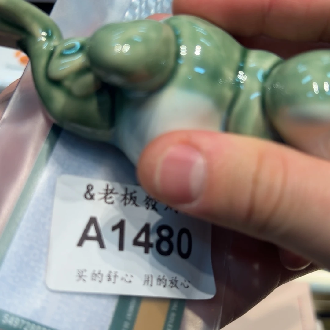 瓷器瓷器瓷器瓷器瓷器