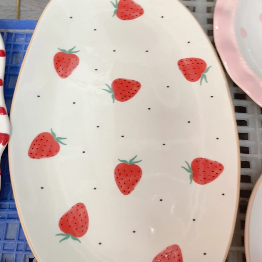 【闪购商品】陶瓷陶瓷陶瓷陶瓷