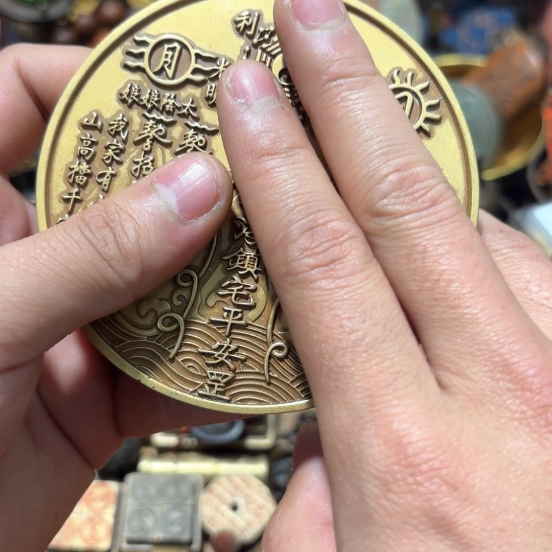 铜器摆件收收藏藏