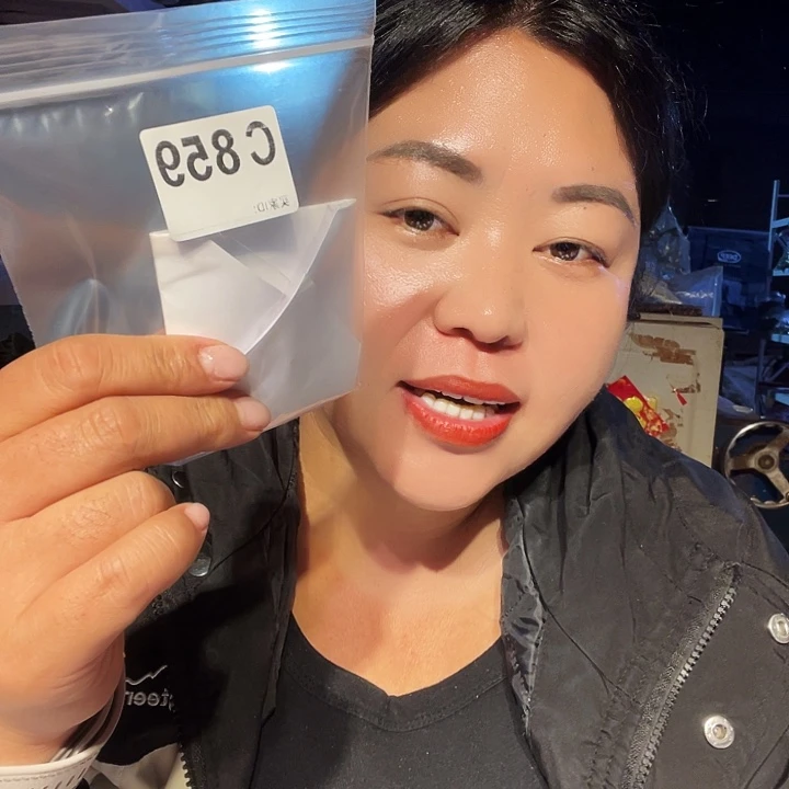 用***4大果紫檀（缅甸花梨）859