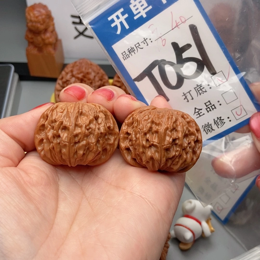 桃核吊坠核桃磨盘狮子头