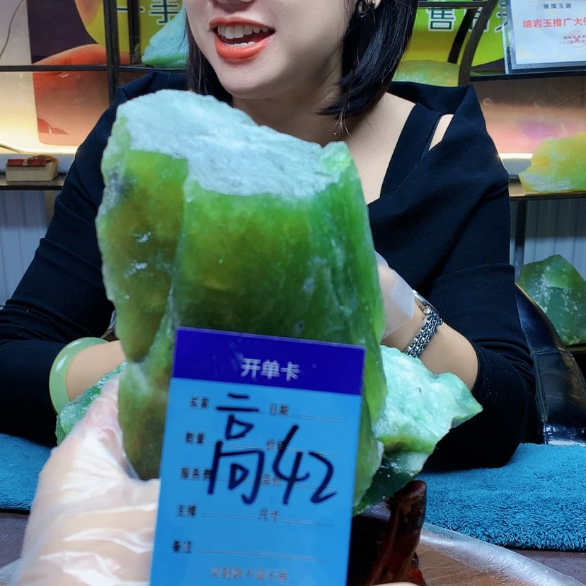 【闪购商品】未镶嵌蛇纹石玉原石