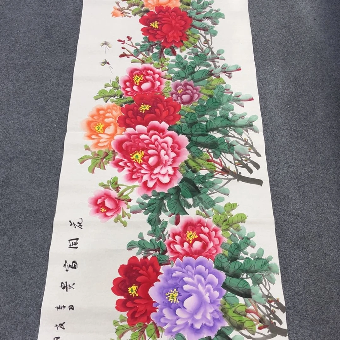 国画我也不知道我为什么
