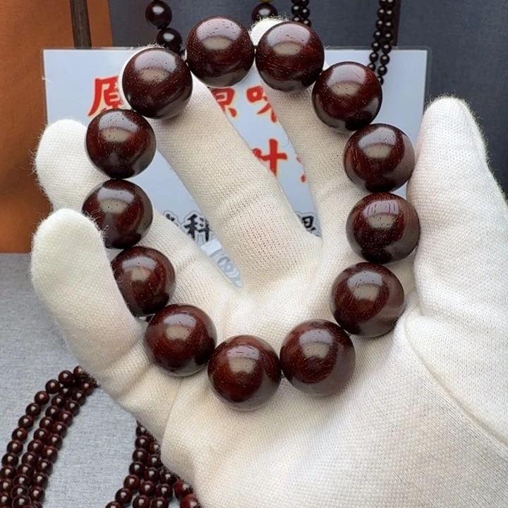 手串/手链小叶紫檀