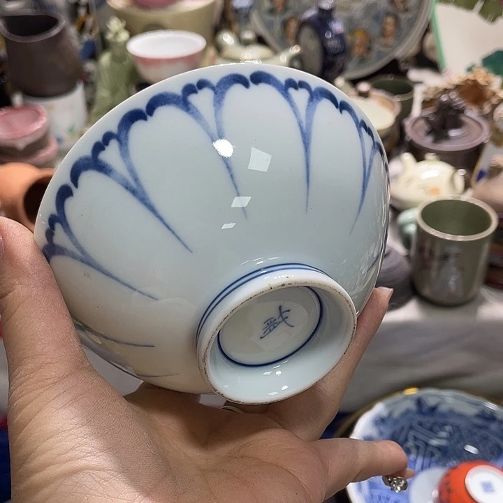 茶杯具19.9发带瑕疵牌都是坏的5