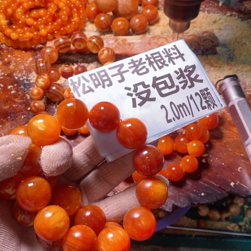 【闪购商品】松木（琥珀木）手串/手链