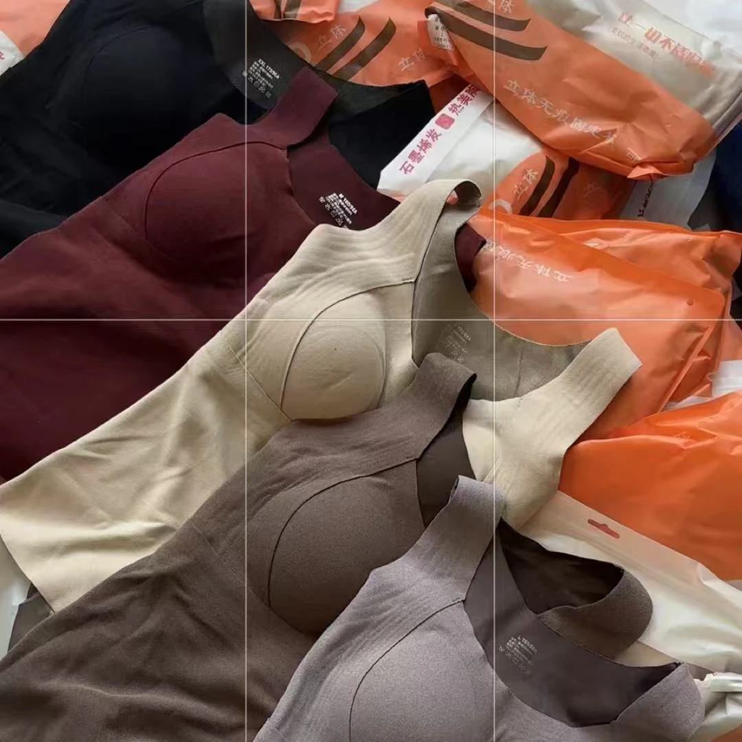 保暖女士无痕背心