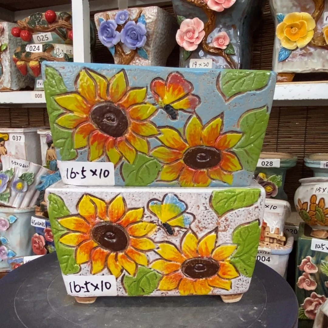 【闪购商品】