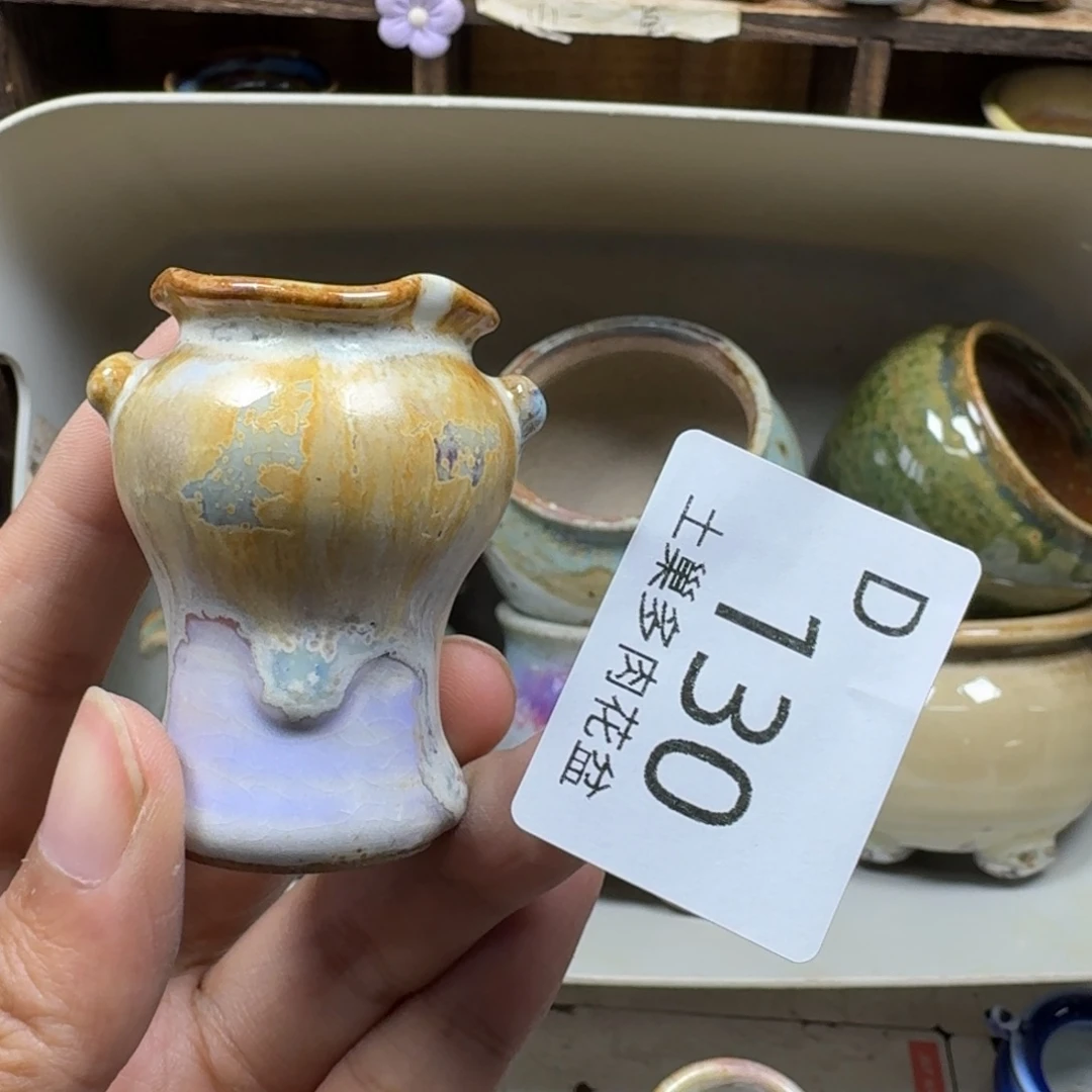 j***h陶瓷艺术设计学与制作