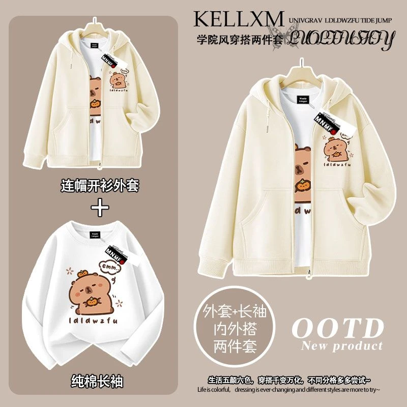 2025秋冬季女童卡皮巴拉印花加绒中大童长袖t恤拉链连帽卫衣套装