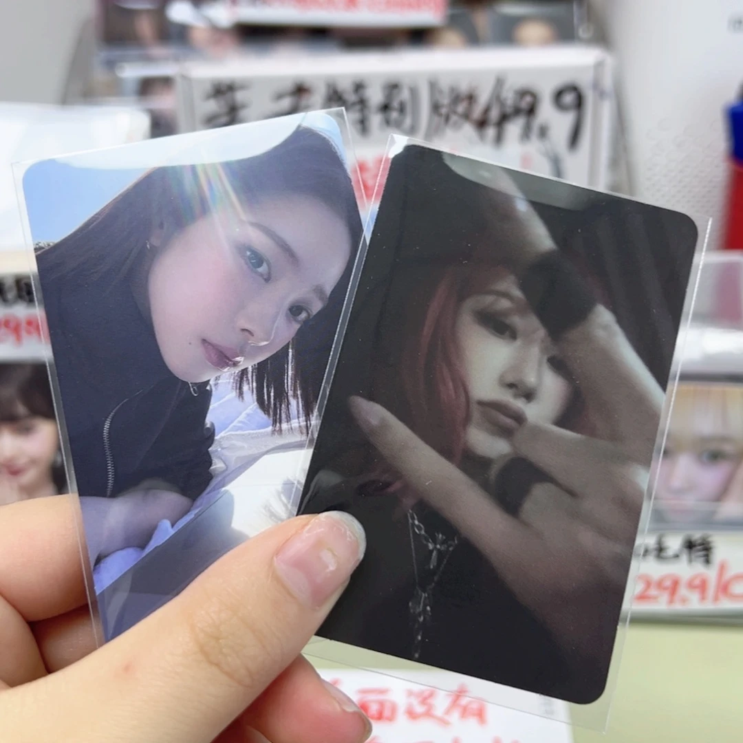 转单吒铁盒版柚吉带专