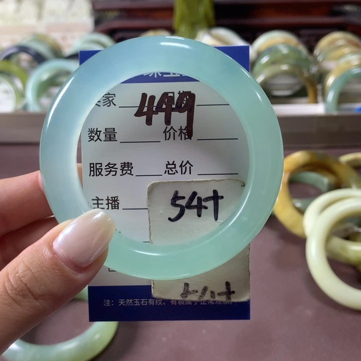 蛇纹石玉未镶嵌手镯449