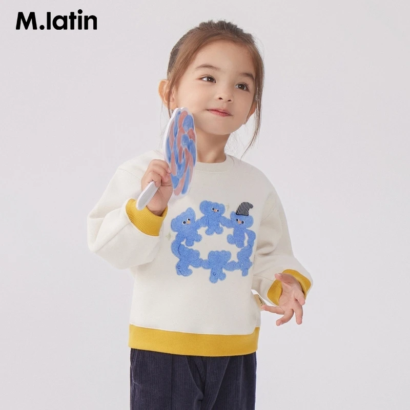 【商场同款】马拉丁童装儿童卫衣冬装女小童圆领卫衣