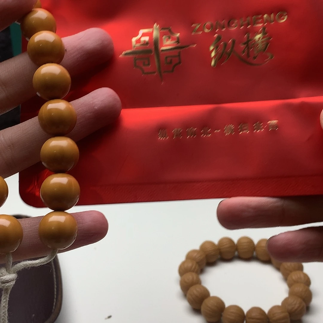 猴头核桃吊坠啊啊啊啊啊啊啊