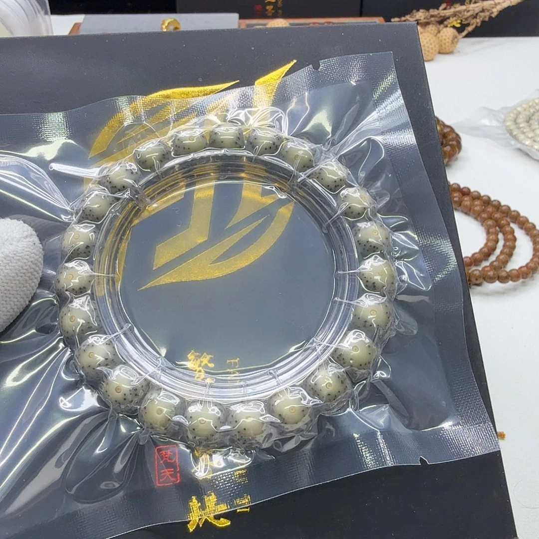 吊坠星月菩提16梵天糯冰卡姿兰大眼睛10单圈一物一图