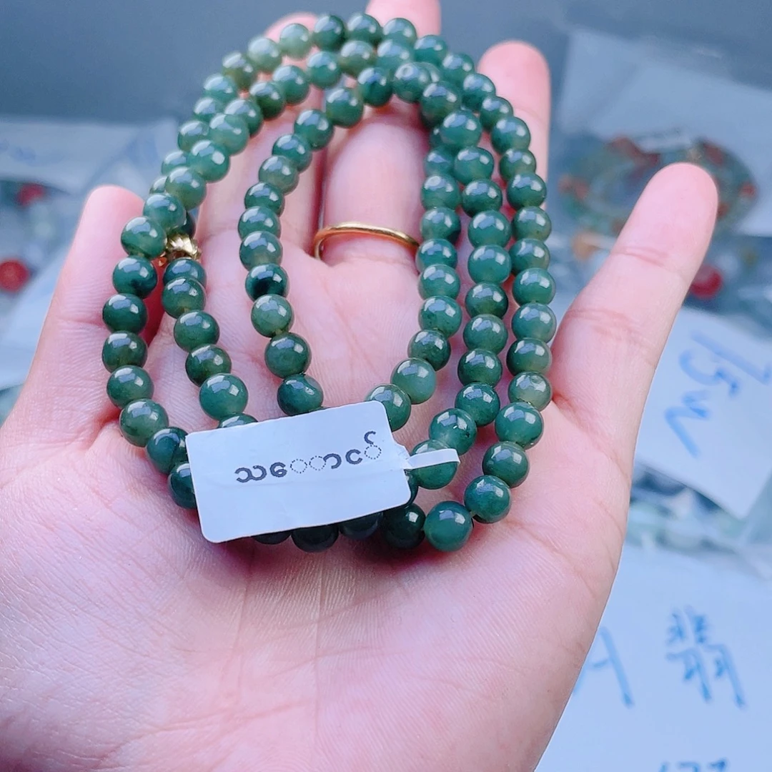 定制翡翠未镶嵌珠串