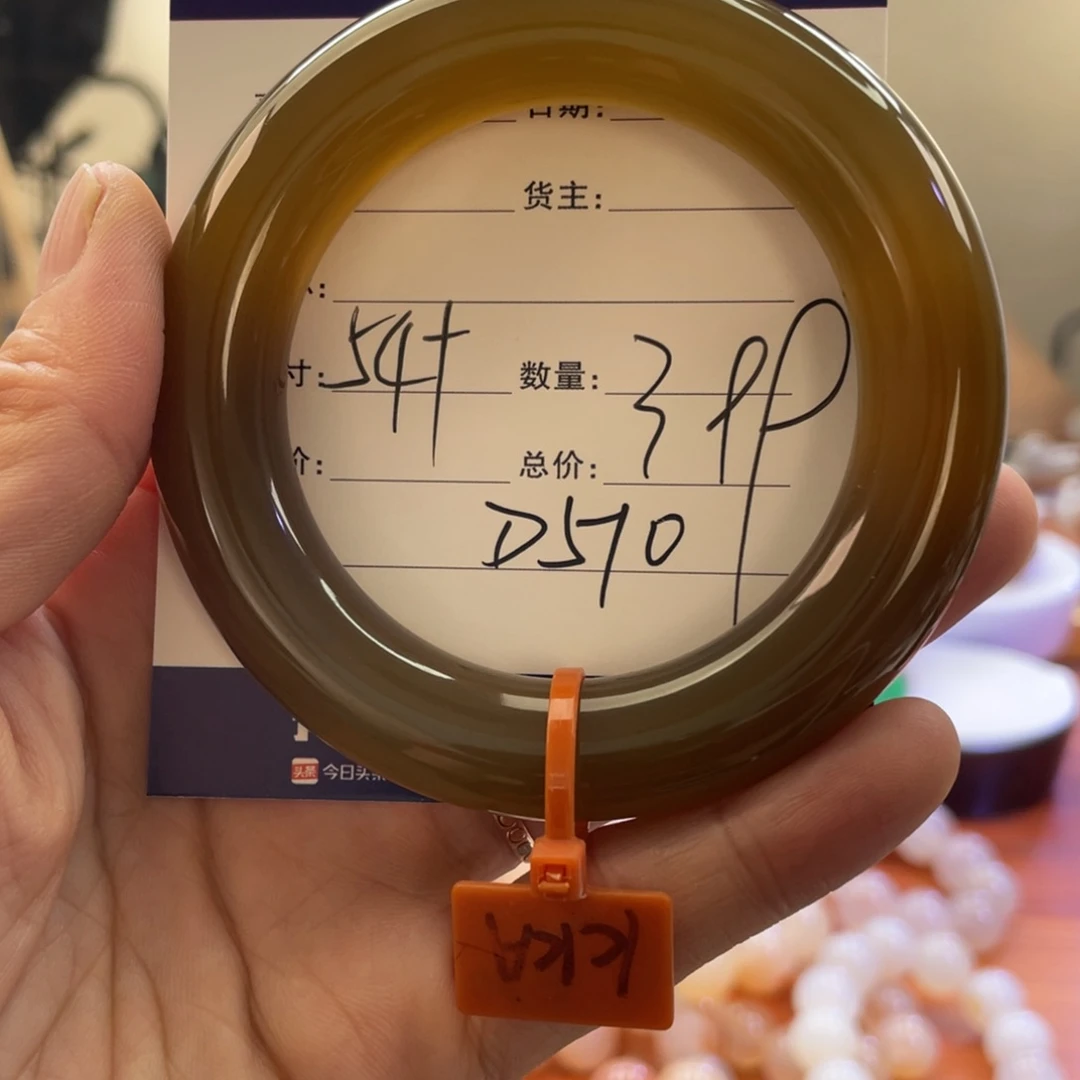 玛瑙/玉髓手镯未镶嵌