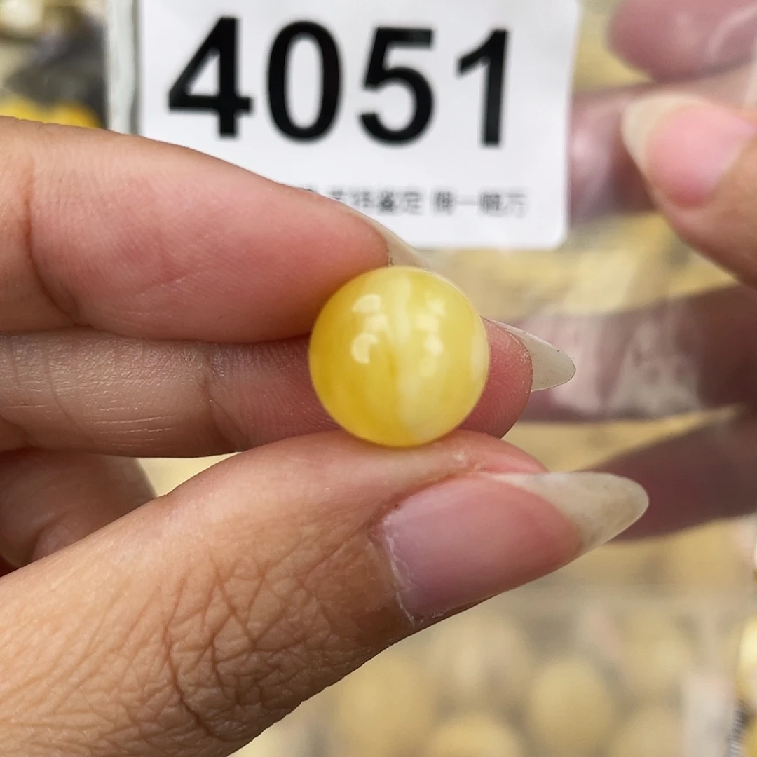 蜜蜡未镶嵌裸石12.3粉