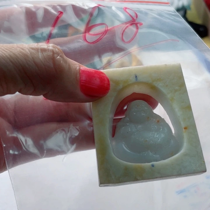 定制翡翠未镶嵌中**乐毛货