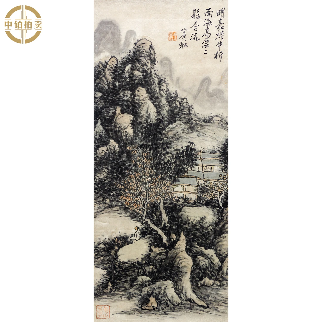 lot0897 山水 立轴 29cm*67cm约1.7平尺