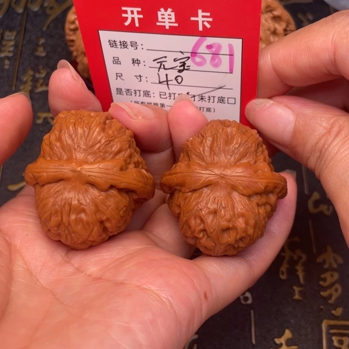 桃核吊坠文玩的好