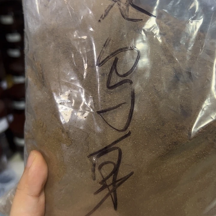 香粉乌身圆叶10克