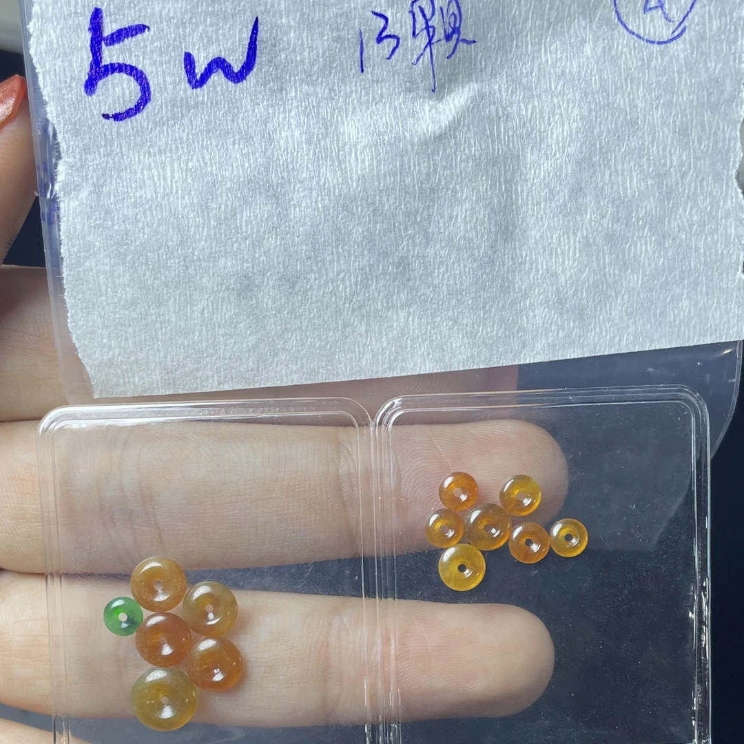 天然翡翠吊坠 链接666