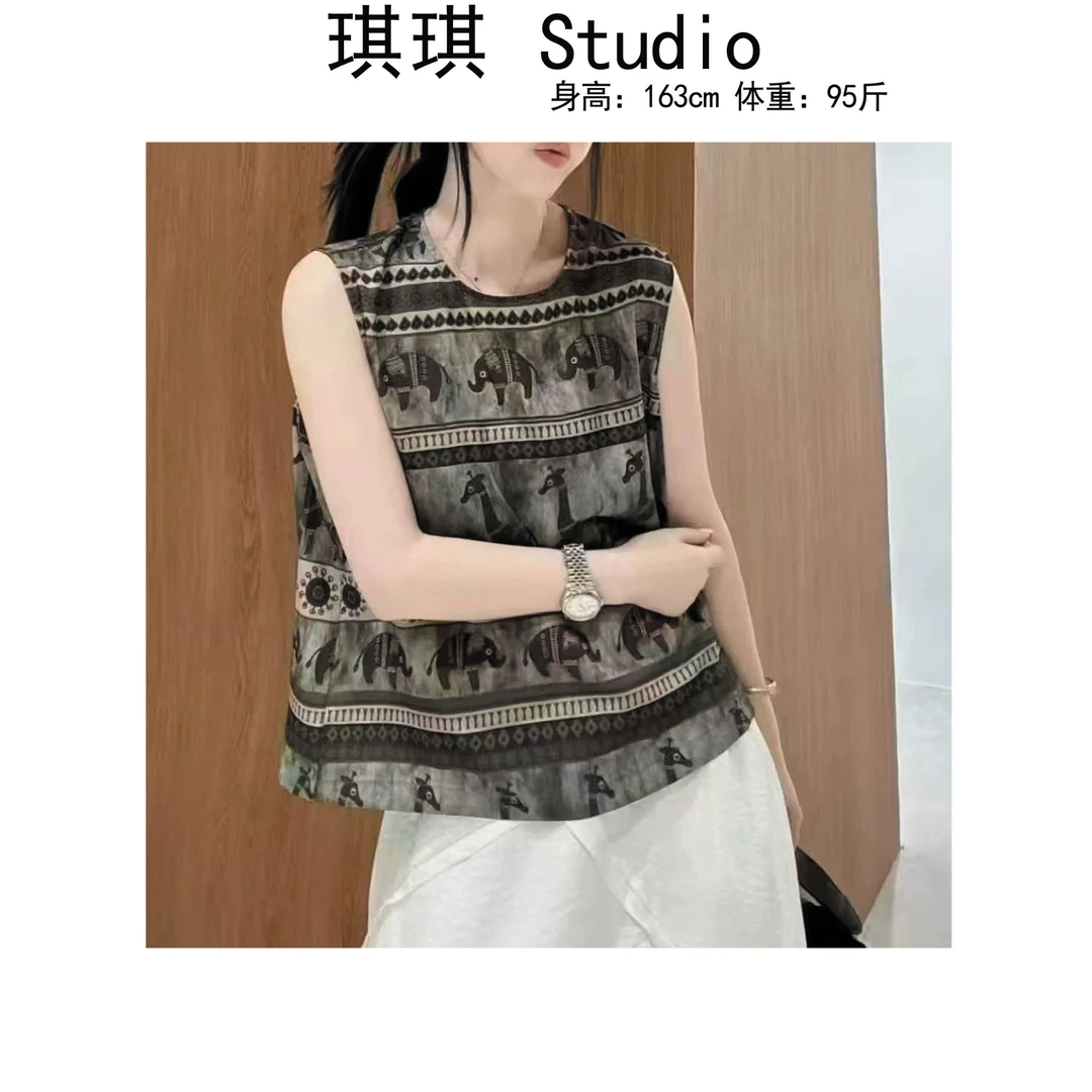 《琪琪家》夏季新款气质时尚舒适亲肤卡通动物民族风上衣2563-H