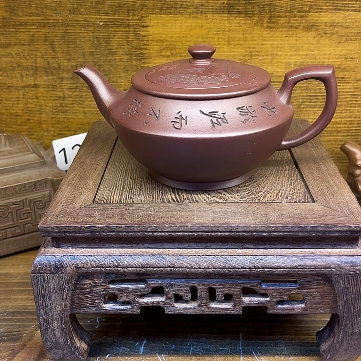 紫砂茶壶紫砂艺术中心艺术学院