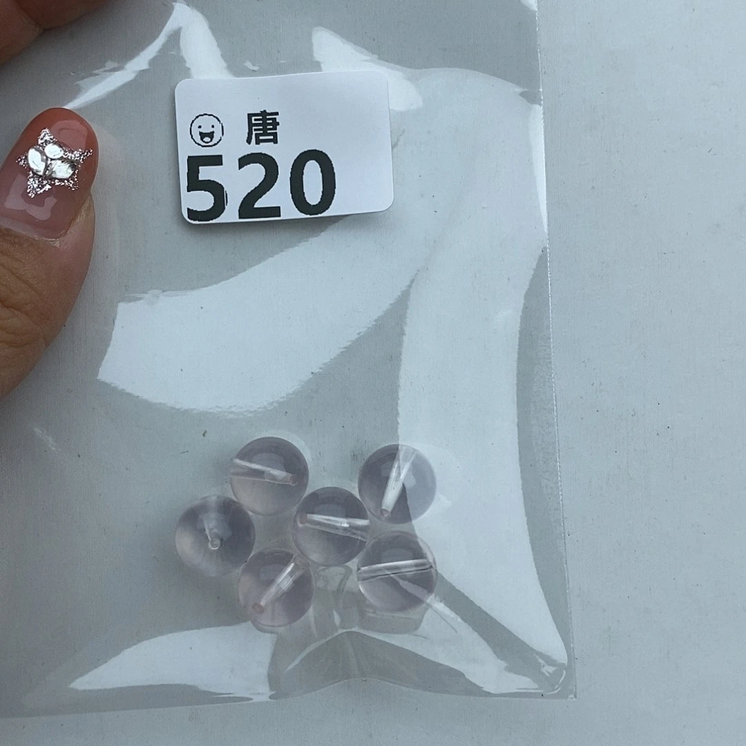 布***雪未镶嵌水晶手串多样性发一