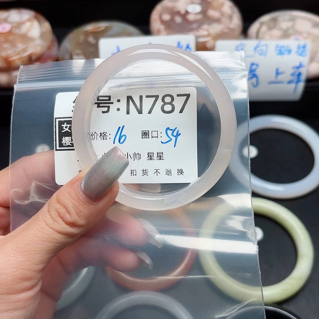 石英质玉手镯合金M*n