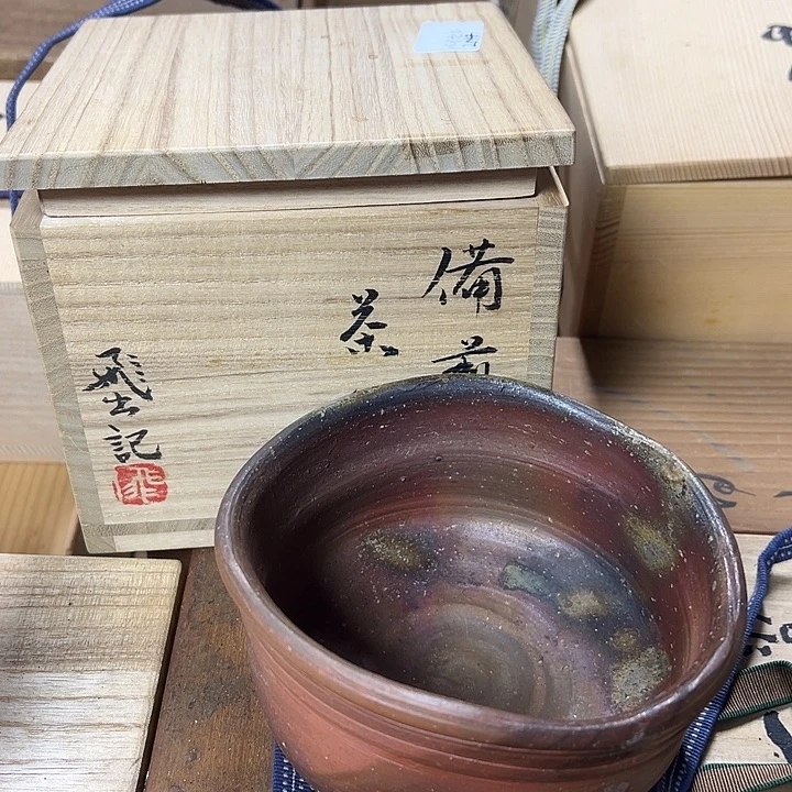 慎拍慎退哈哈哈哈哈