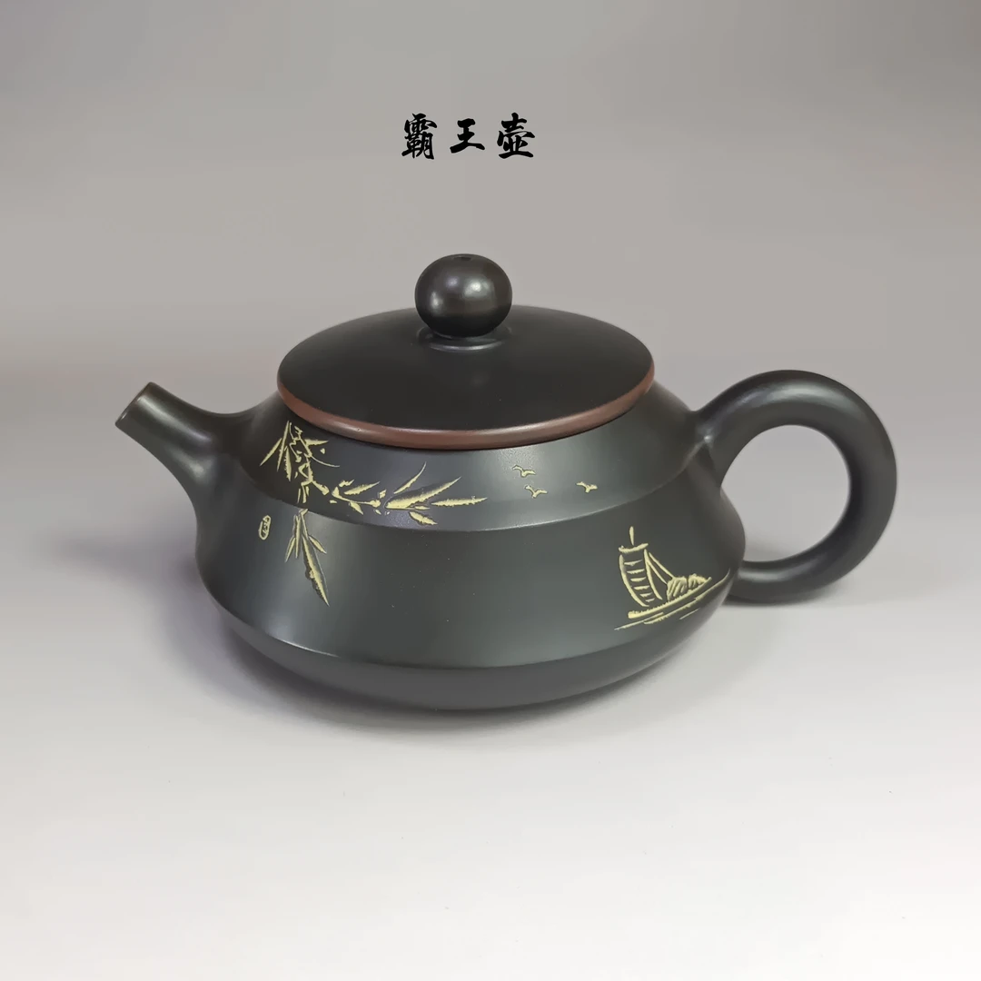 钦州坭兴陶霸王壶纯手工雕刻中式茶具家用泡茶壶