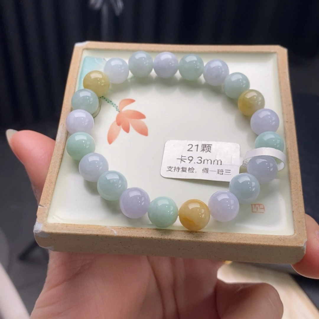 翡翠手链未镶嵌手串2015